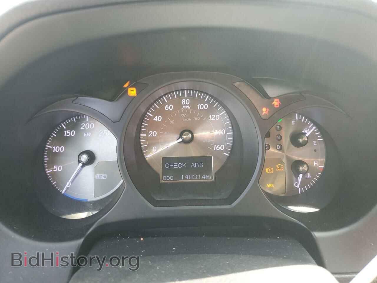 2011 LEXUS GS450 - VIN: JTHBC1KSXB5023794 - Фото 9