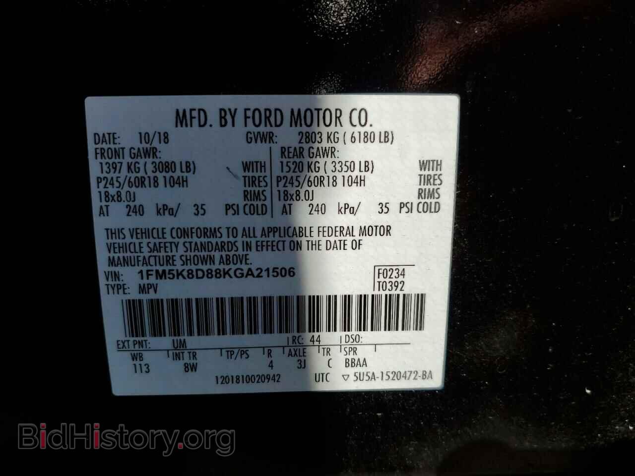 2019 FORD EXPLORER - VIN: 1FM5K8D88KGA21506 - Фото 13