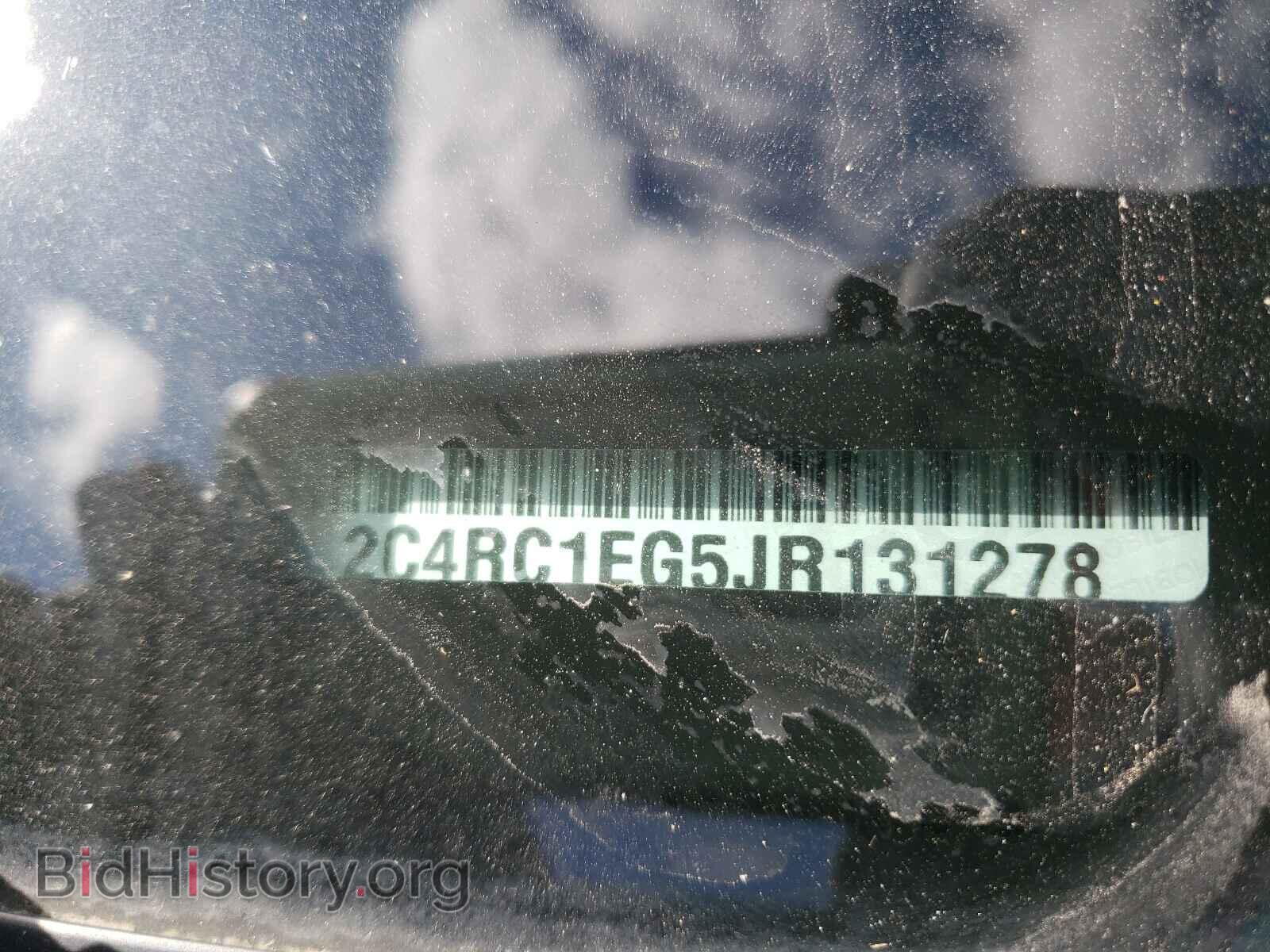 2018 CHRYSLER PACIFICA - VIN: 2C4RC1EG5JR131278 - Фото 10