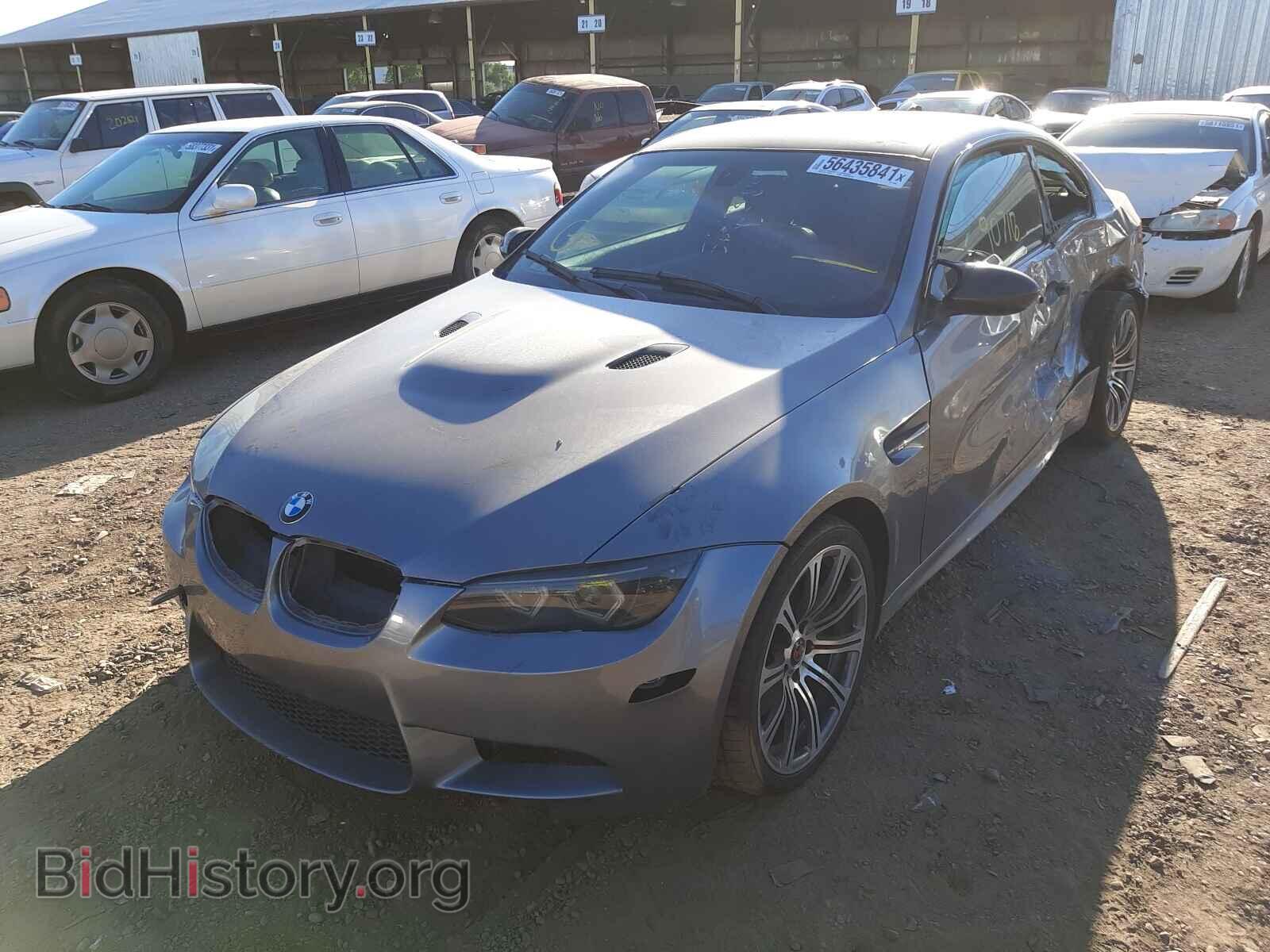 2013 BMW M3 - VIN: WBSKG9C5XDJ593939 - Фото 2