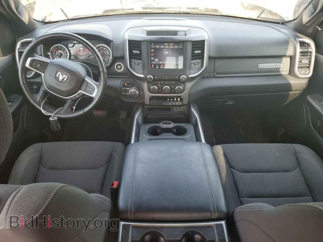 2020 RAM 1500 - VIN: 1C6SRFMT5LN337591 - Фото 8