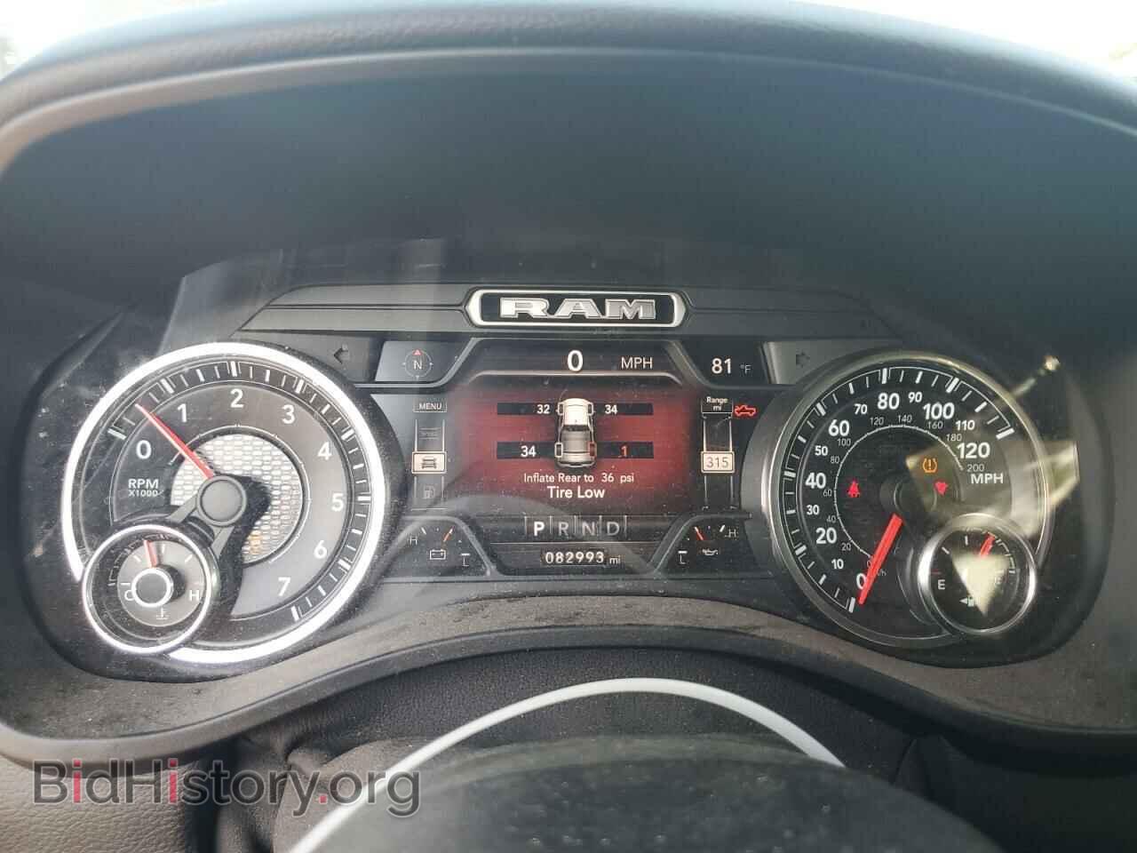 2020 RAM 1500 - VIN: 1C6SRFMT5LN337591 - Фото 9