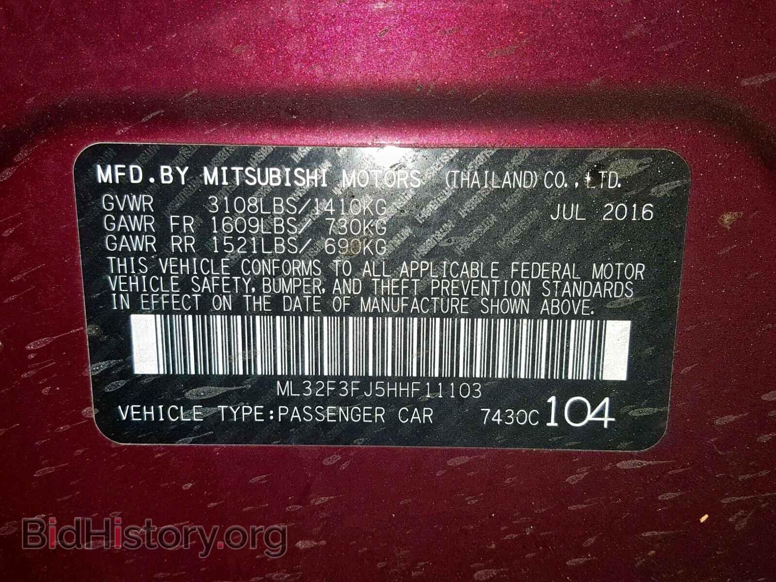2017 MITSUBISHI MIRAGE - VIN: ML32F3FJ5HHF11103 - Фото 10