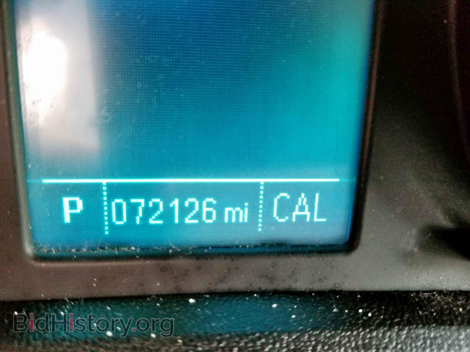 2014 BUICK VERANO - VIN: 1G4PP5SK0E4170909 - Фото 8