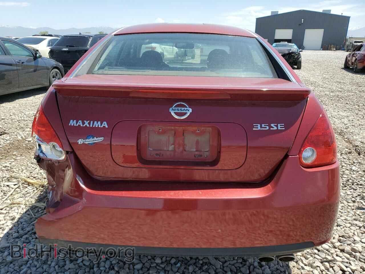 2008 NISSAN MAXIMA - VIN: 1N4BA41E88C802433 - Фото 6