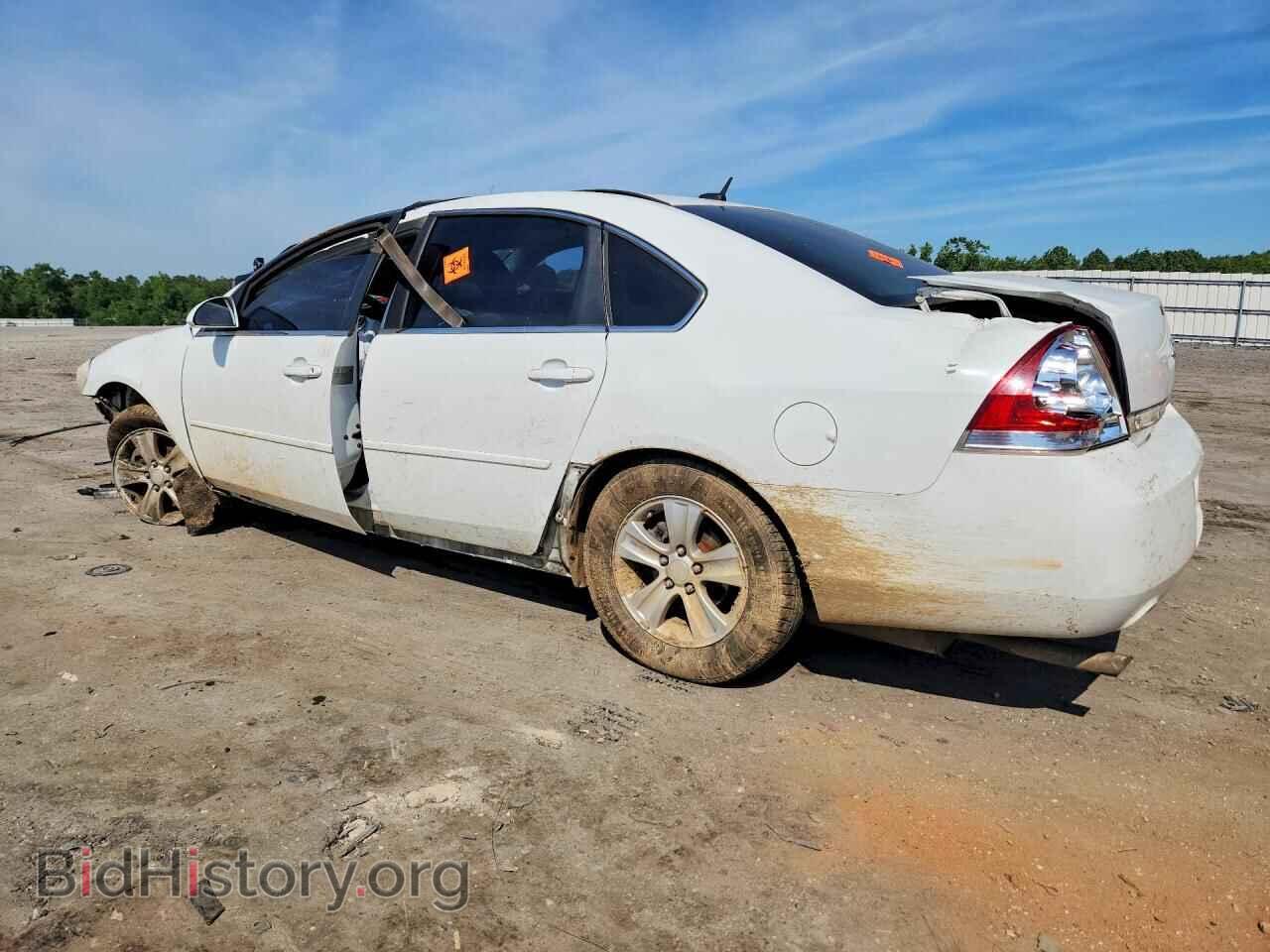 2013 CHEVROLET IMPALA - VIN: 2G1WF5E34D1102073 - Photo 2