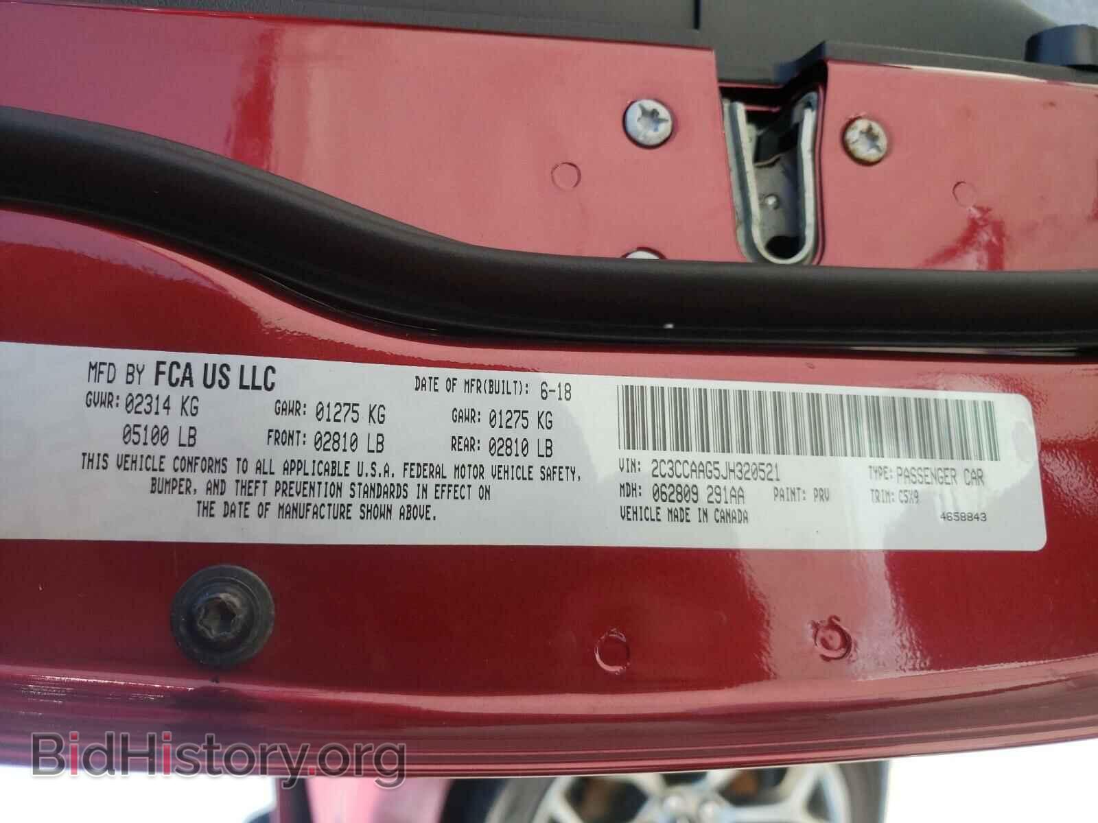 2018 CHRYSLER 300 - VIN: 2C3CCAAG5JH320521 - Фото 10