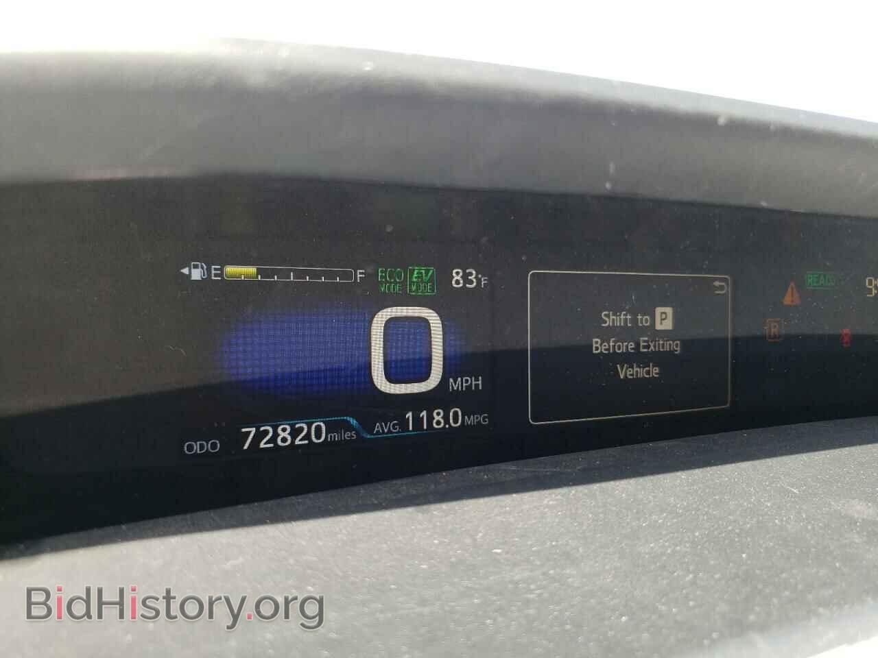 2020 TOYOTA PRIUS - VIN: JTDKARFP5L3122807 - Фото 9