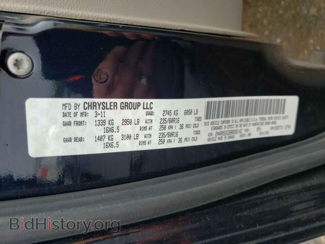 2011 CHRYSLER MINIVAN - VIN: 2A4RR5DG5BR698142 - Photo 10