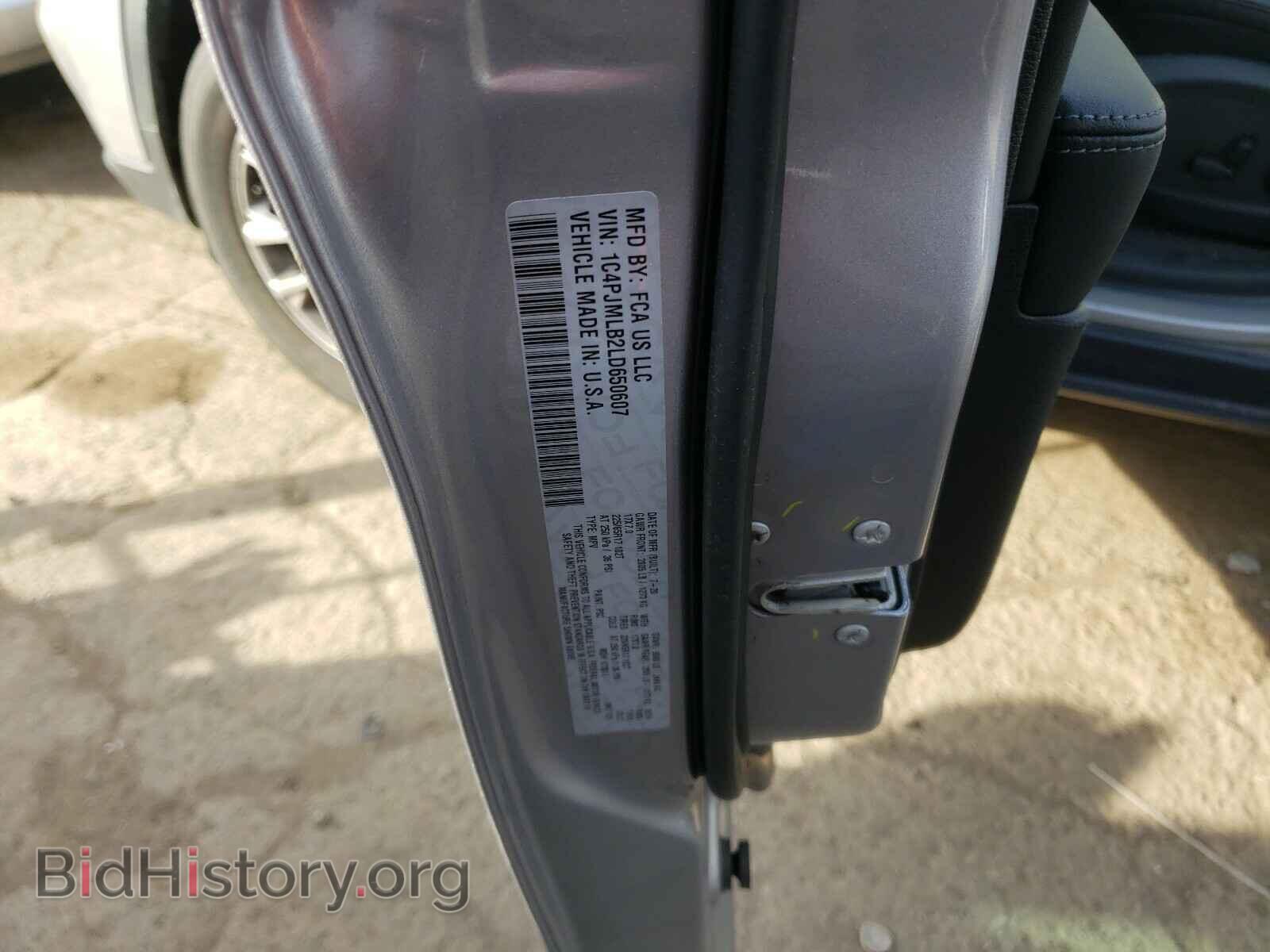 2020 JEEP CHEROKEE - VIN: 1C4PJMLB2LD650607 - Фото 10