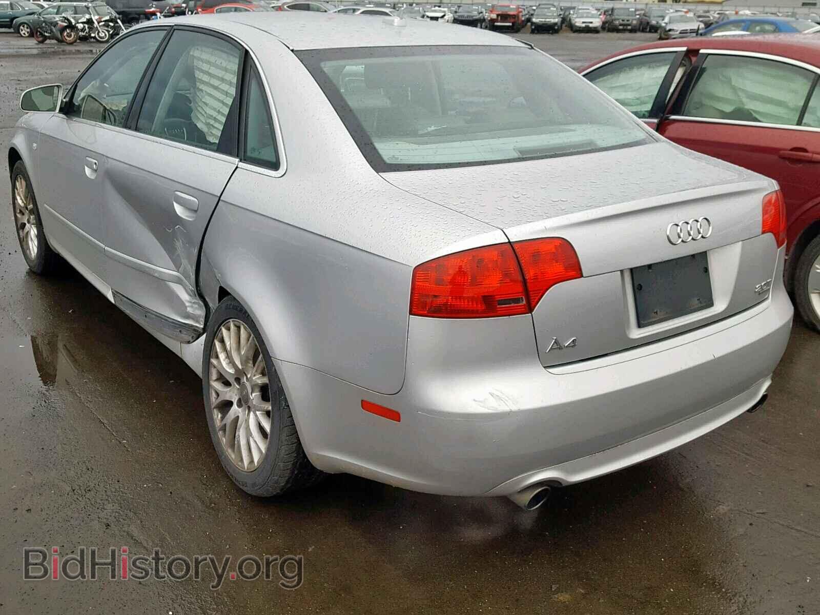 2008 AUDI A4 - VIN: WAUDF78E18A158844 - Фото 3