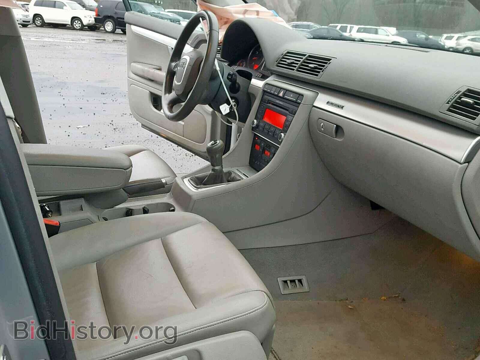 2008 AUDI A4 - VIN: WAUDF78E18A158844 - Фото 5