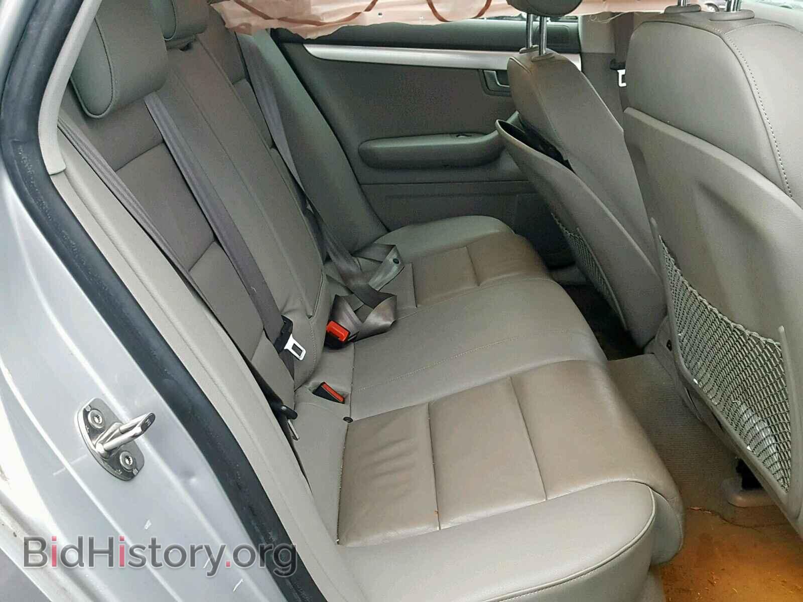 2008 AUDI A4 - VIN: WAUDF78E18A158844 - Фото 6