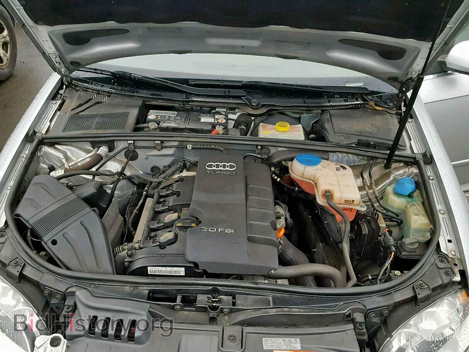 2008 AUDI A4 - VIN: WAUDF78E18A158844 - Фото 7