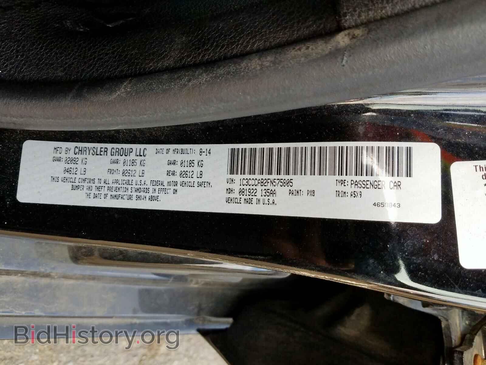 2015 CHRYSLER 200 - VIN: 1C3CCCAB2FN575805 - Фото 10
