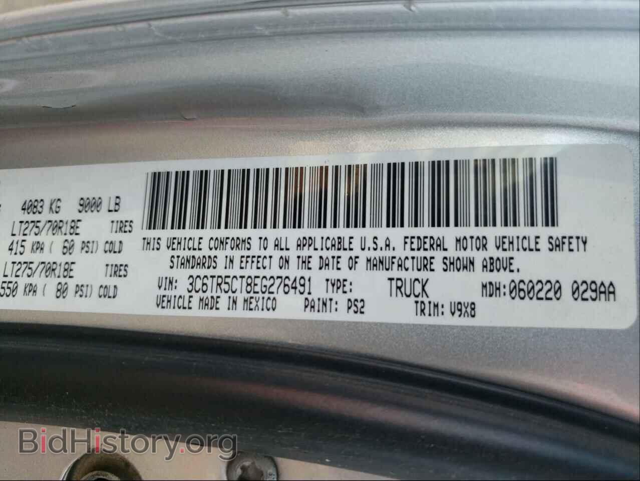 2014 RAM 2500 - VIN: 3C6TR5CT8EG276491 - Фото 10