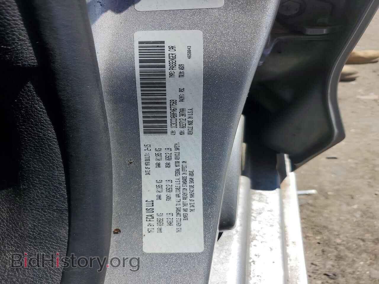 2015 CHRYSLER 200 - VIN: 1C3CCCAB0FN677569 - Фото 12