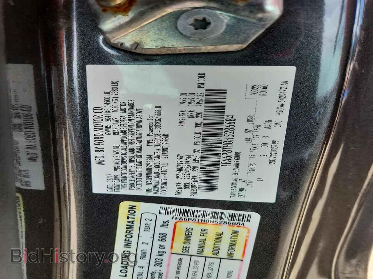 2017 FORD MUSTANG - VIN: 1FA6P8TH0H5286684 - Photo 13