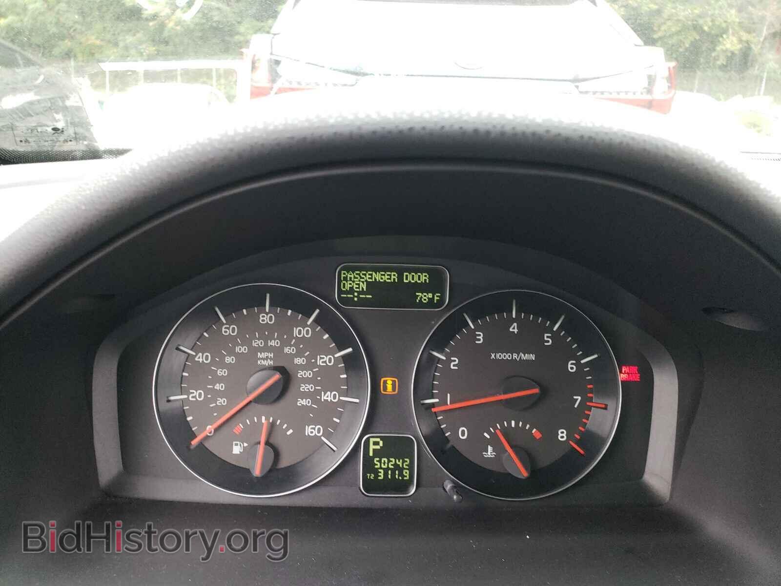 2011 VOLVO S40 - VIN: YV1672MS7B2543151 - Фото 8