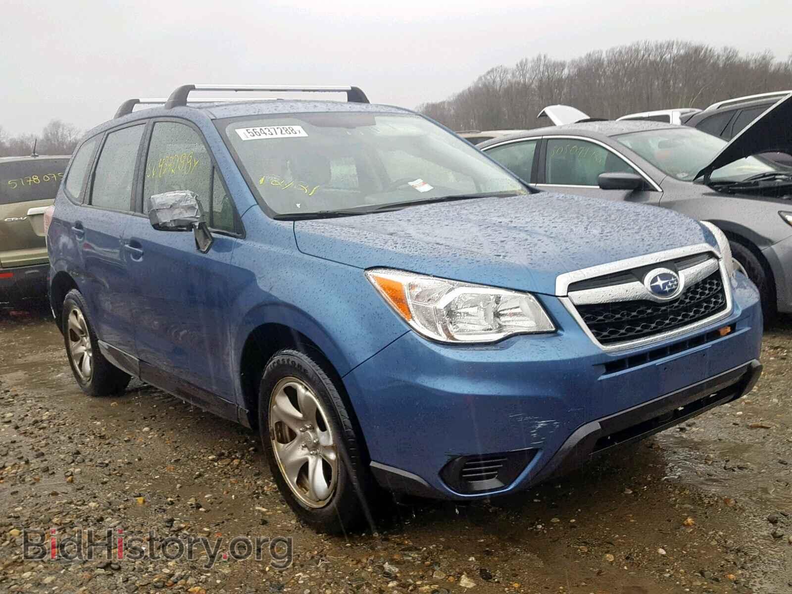 Photo JF2SJAAC0FG565354 - SUBARU FORESTER 2015