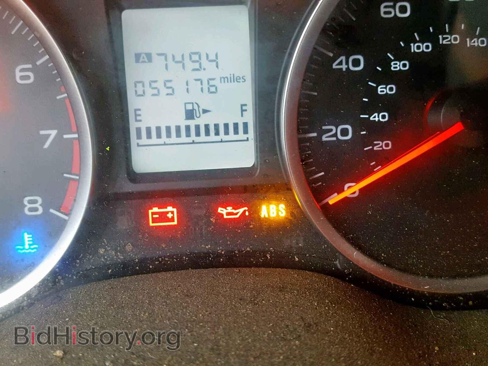 2015 SUBARU FORESTER - VIN: JF2SJAAC0FG565354 - Фото 8