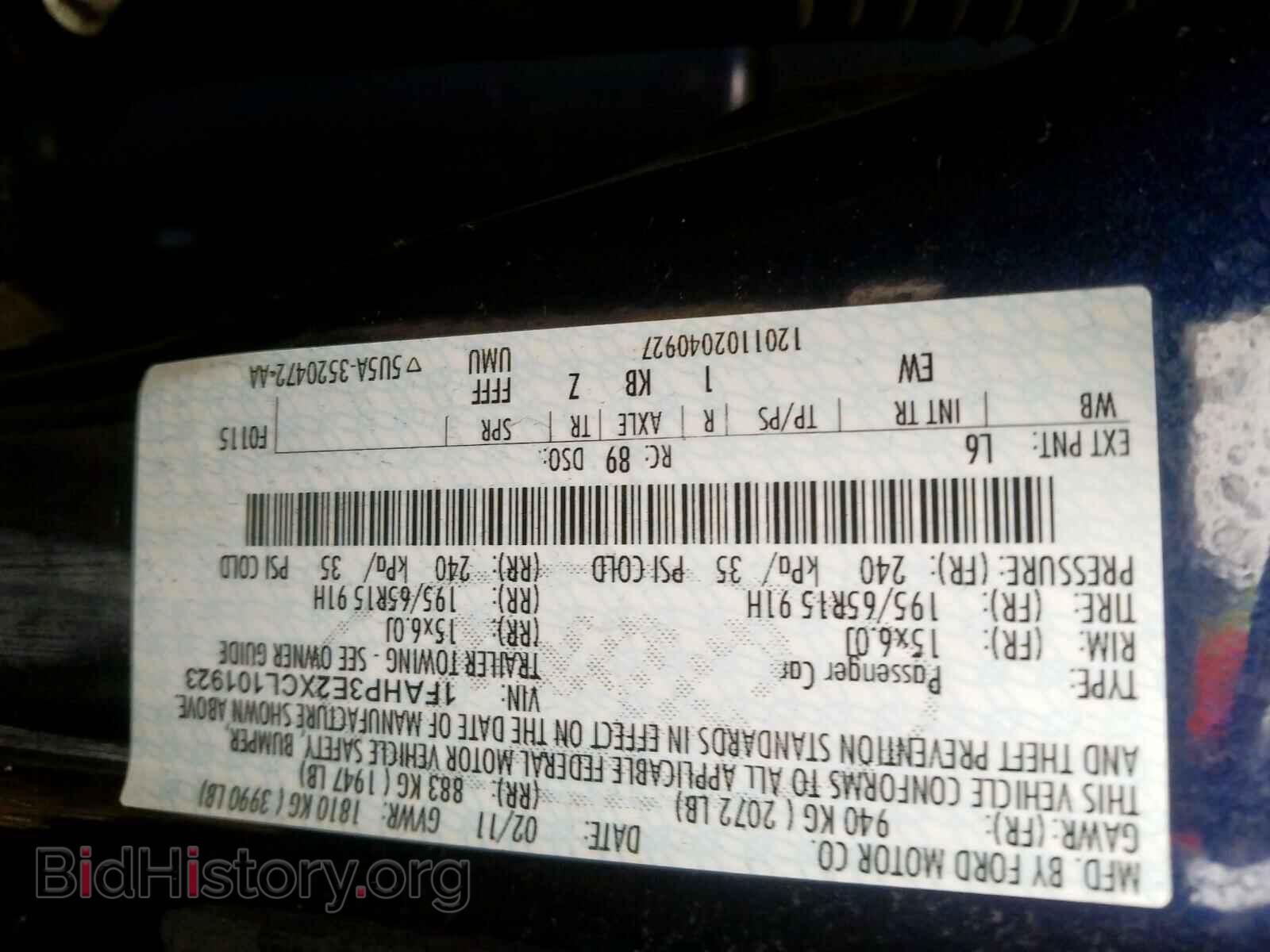2012 FORD FOCUS - VIN: 1FAHP3E2XCL101923 - Photo 10