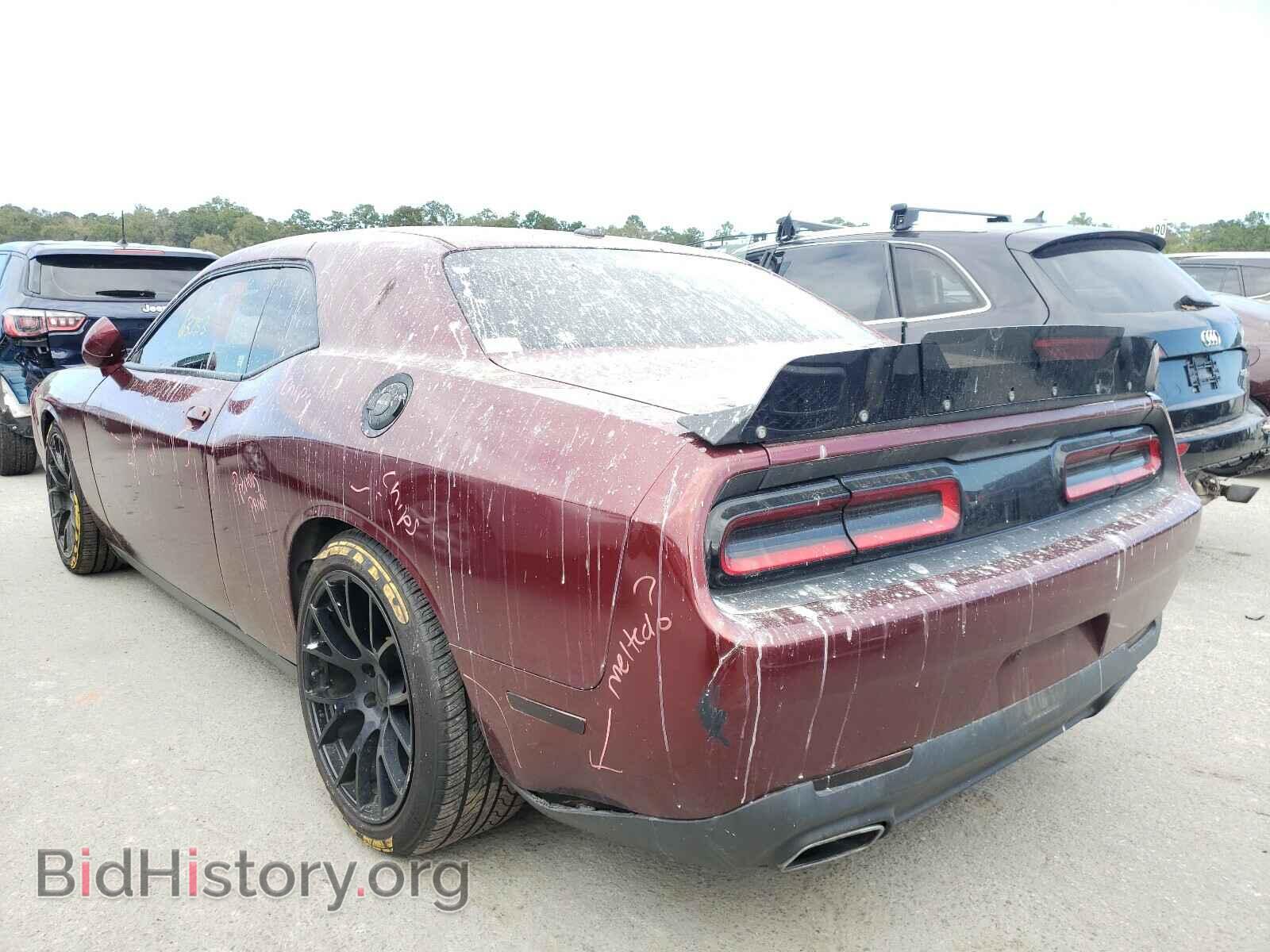 2017 DODGE CHALLENGER - VIN: 2C3CDZAGXHH609027 - Photo 3
