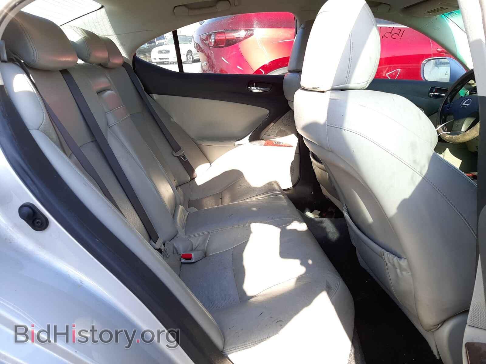 2008 LEXUS IS - VIN: JTHBK262X82074676 - Фото 6