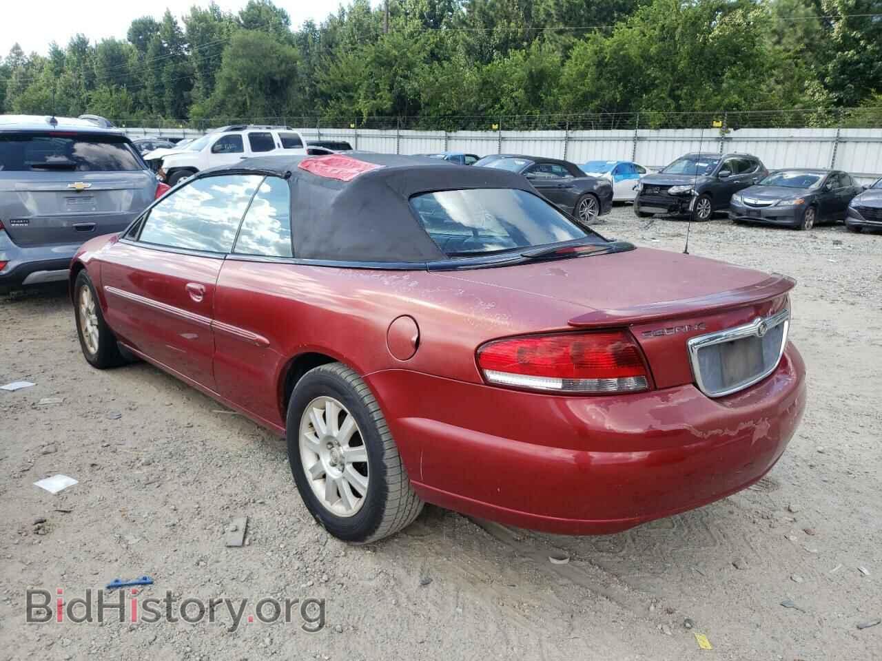 2006 CHRYSLER SEBRING - VIN: 1C3EL75R46N284035 - Фото 3