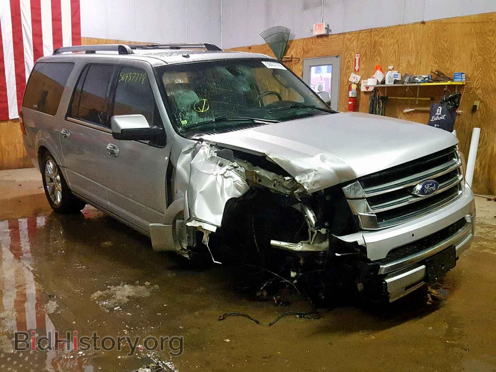 Photo 1FMJK2AT3FEF48570 - FORD EXPEDITION 2015