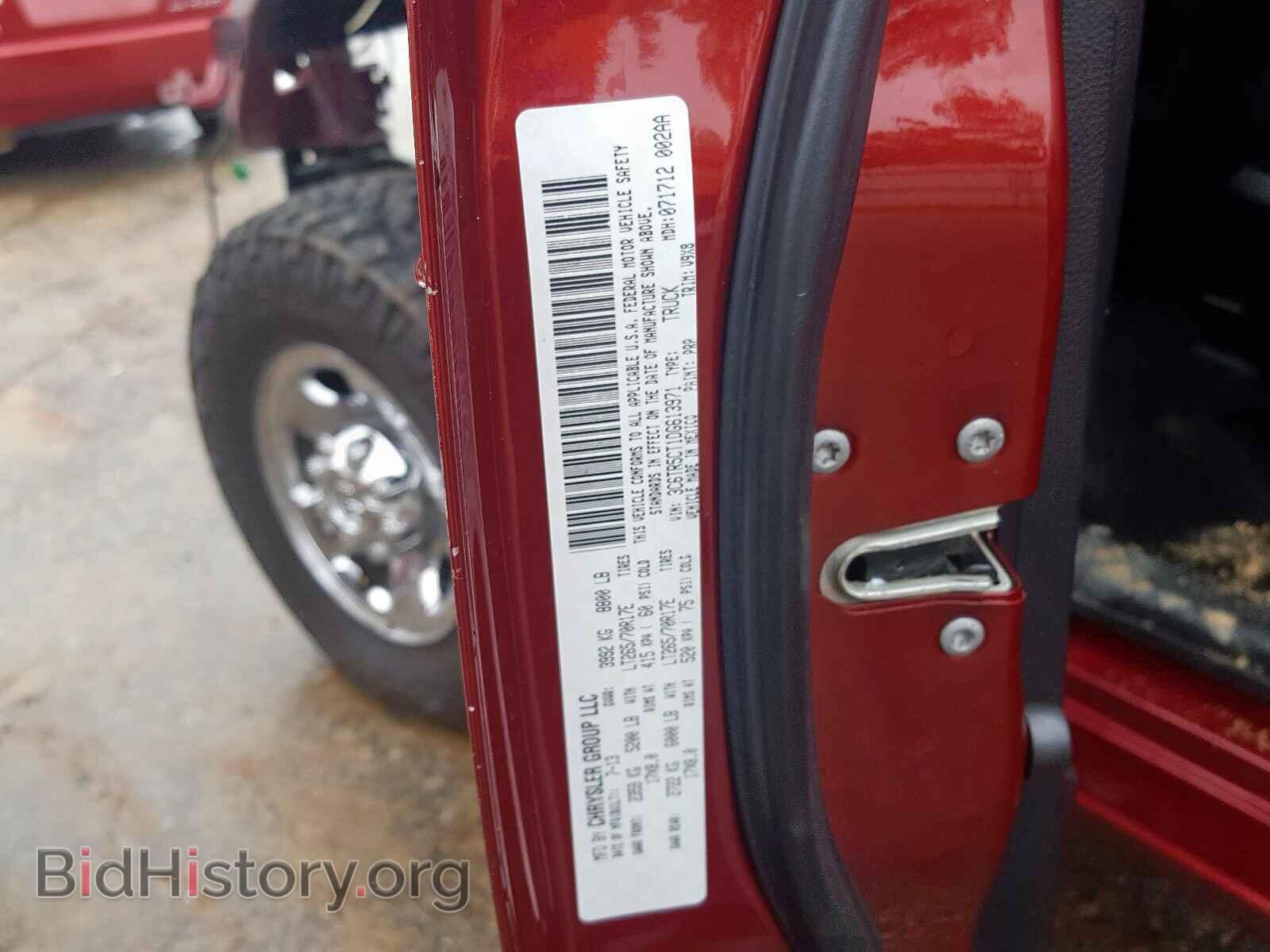 2013 RAM 2500 - VIN: 3C6TR5CT1DG613971 - Фото 10