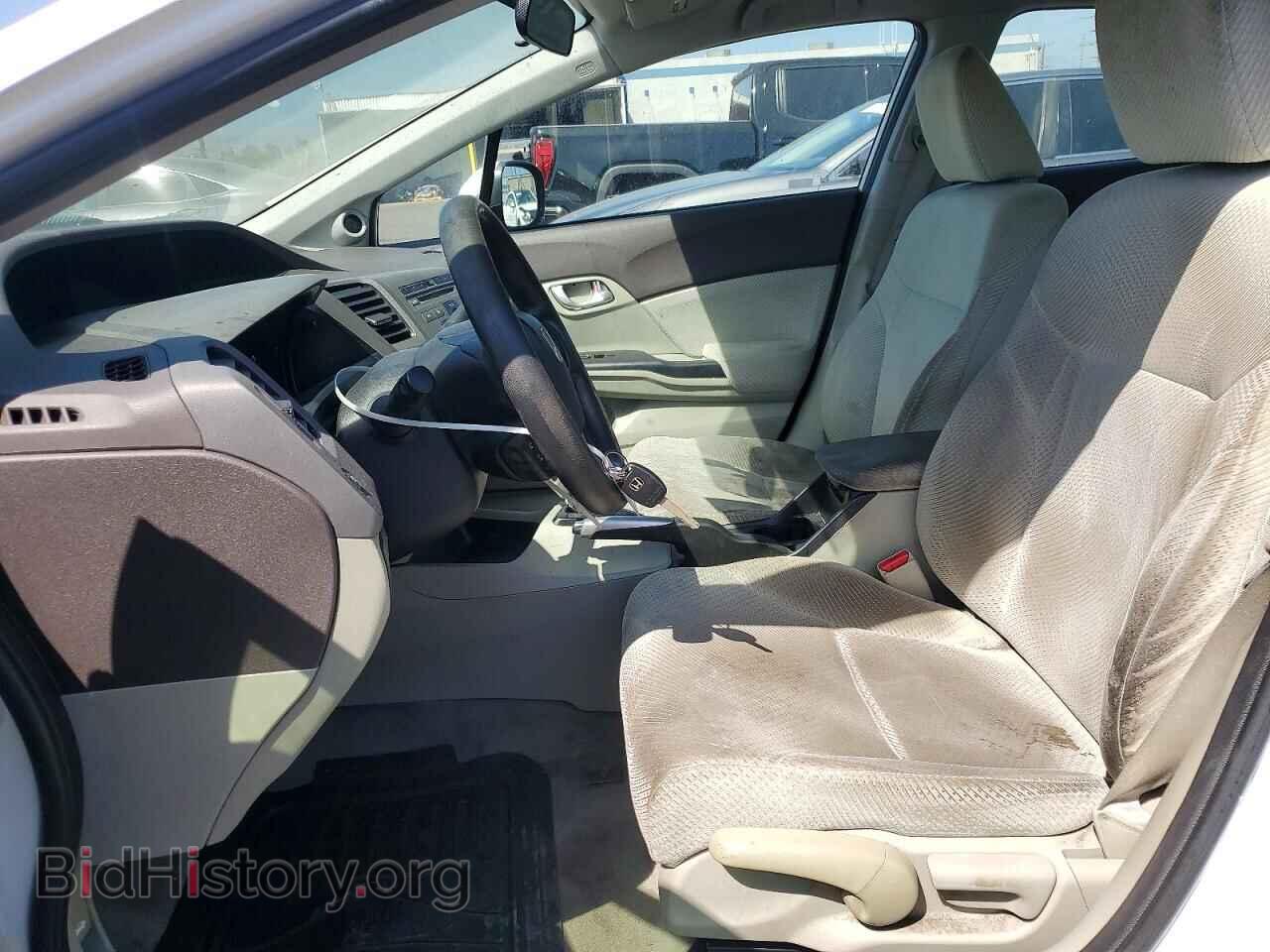 2012 HONDA CIVIC - VIN: JHMFB4F27CS007748 - Фото 7