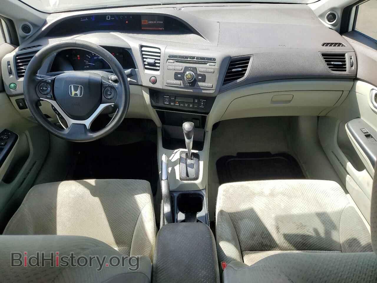 2012 HONDA CIVIC - VIN: JHMFB4F27CS007748 - Фото 8