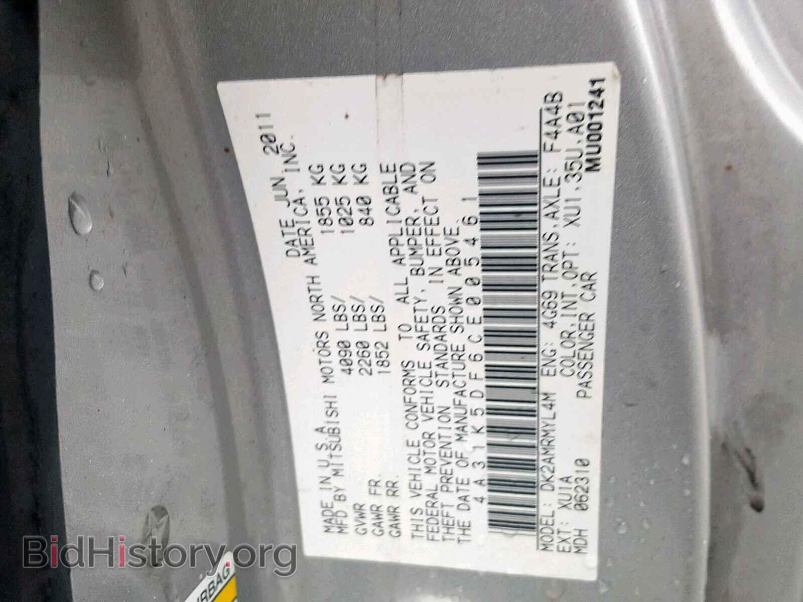 2012 MITSUBISHI ECLIPSE - VIN: 4A31K5DF6CE005461 - Фото 10