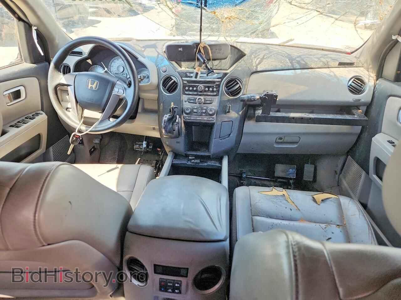 2013 HONDA PILOT - VIN: 5FNYF3H59DB029703 - Фото 8