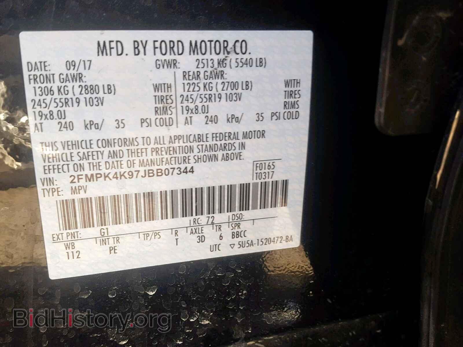2018 FORD EDGE TITAN - VIN: 2FMPK4K97JBB07344 - Фото 10
