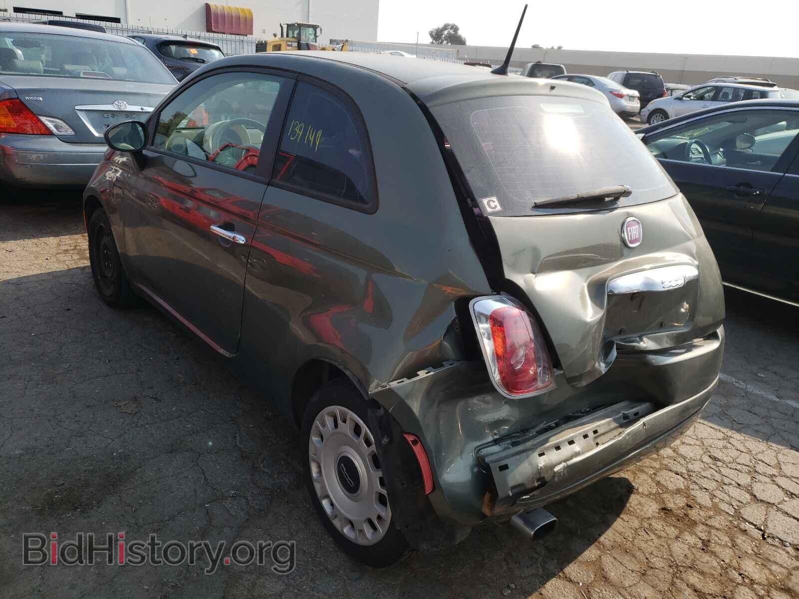 2012 FIAT 500 - VIN: 3C3CFFAR3CT206081 - Фото 3