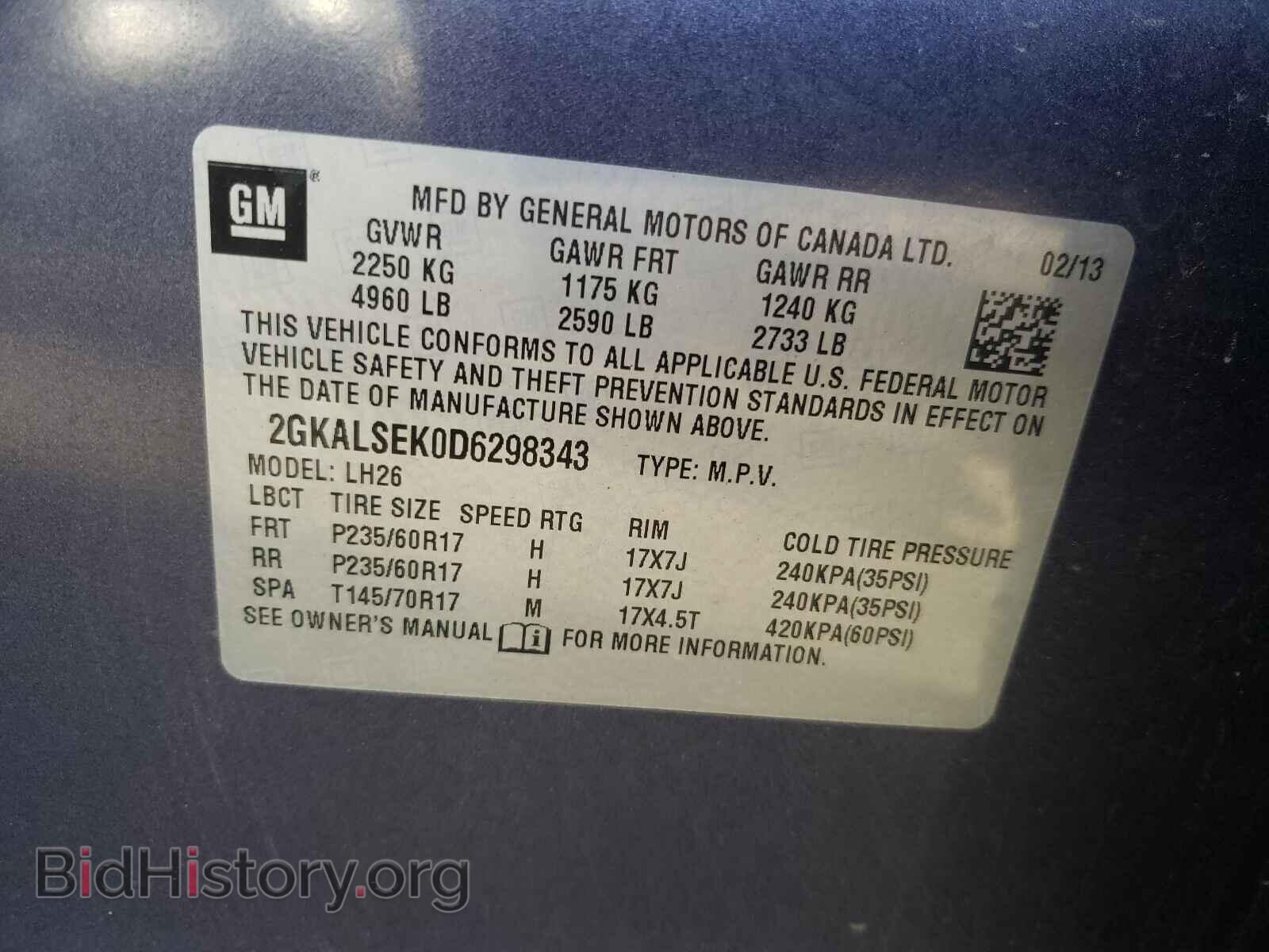 2013 GMC TERRAIN - VIN: 2GKALSEK0D6298343 - Фото 10