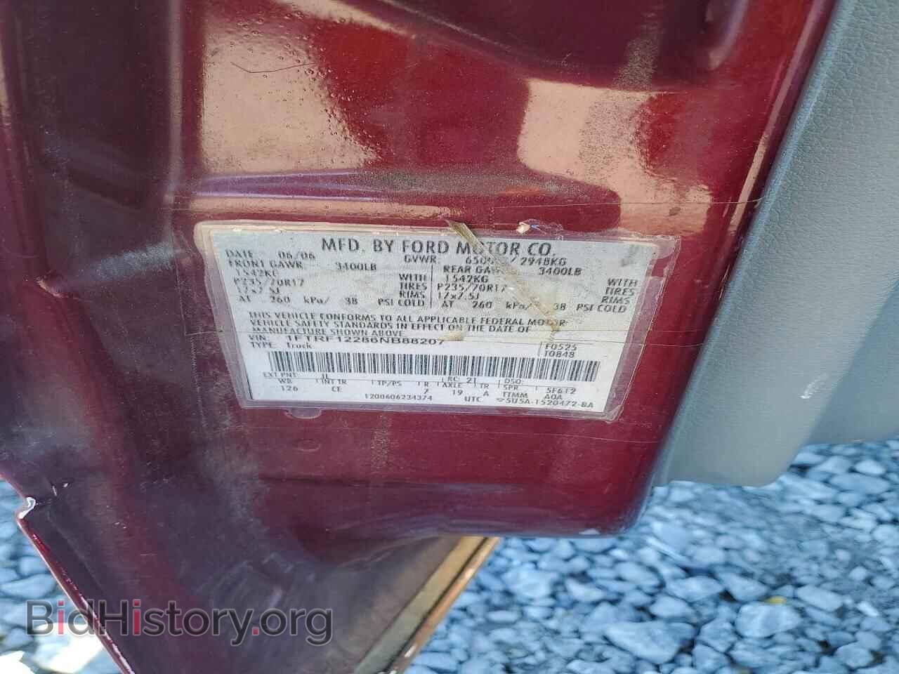 2006 FORD All Models - VIN: 1FTRF12286NB88207 - Фото 12