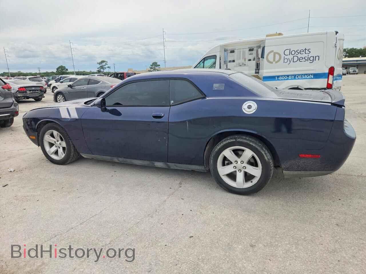 2014 DODGE CHALLENGER - VIN: 2C3CDYBTXEH181896 - Photo 2