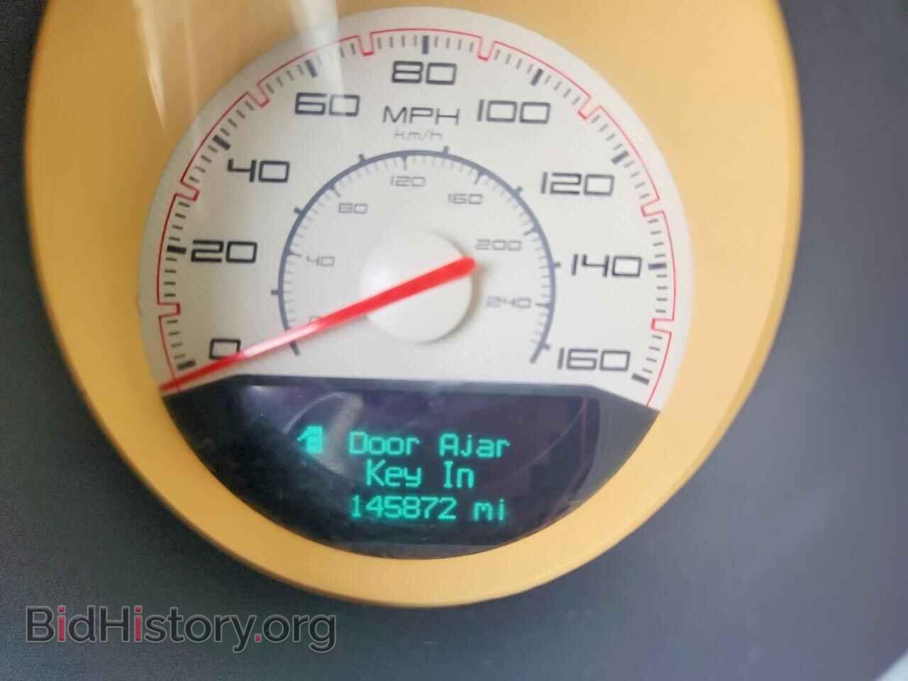 2014 DODGE CHALLENGER - VIN: 2C3CDYBTXEH181896 - Photo 9
