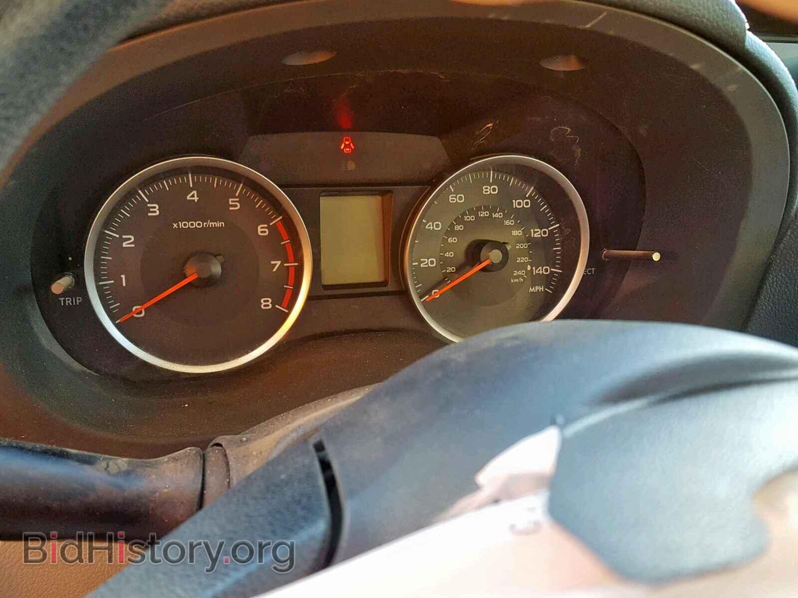 2017 SUBARU FORESTER - VIN: JF2SJAEC2HH555920 - Photo 8