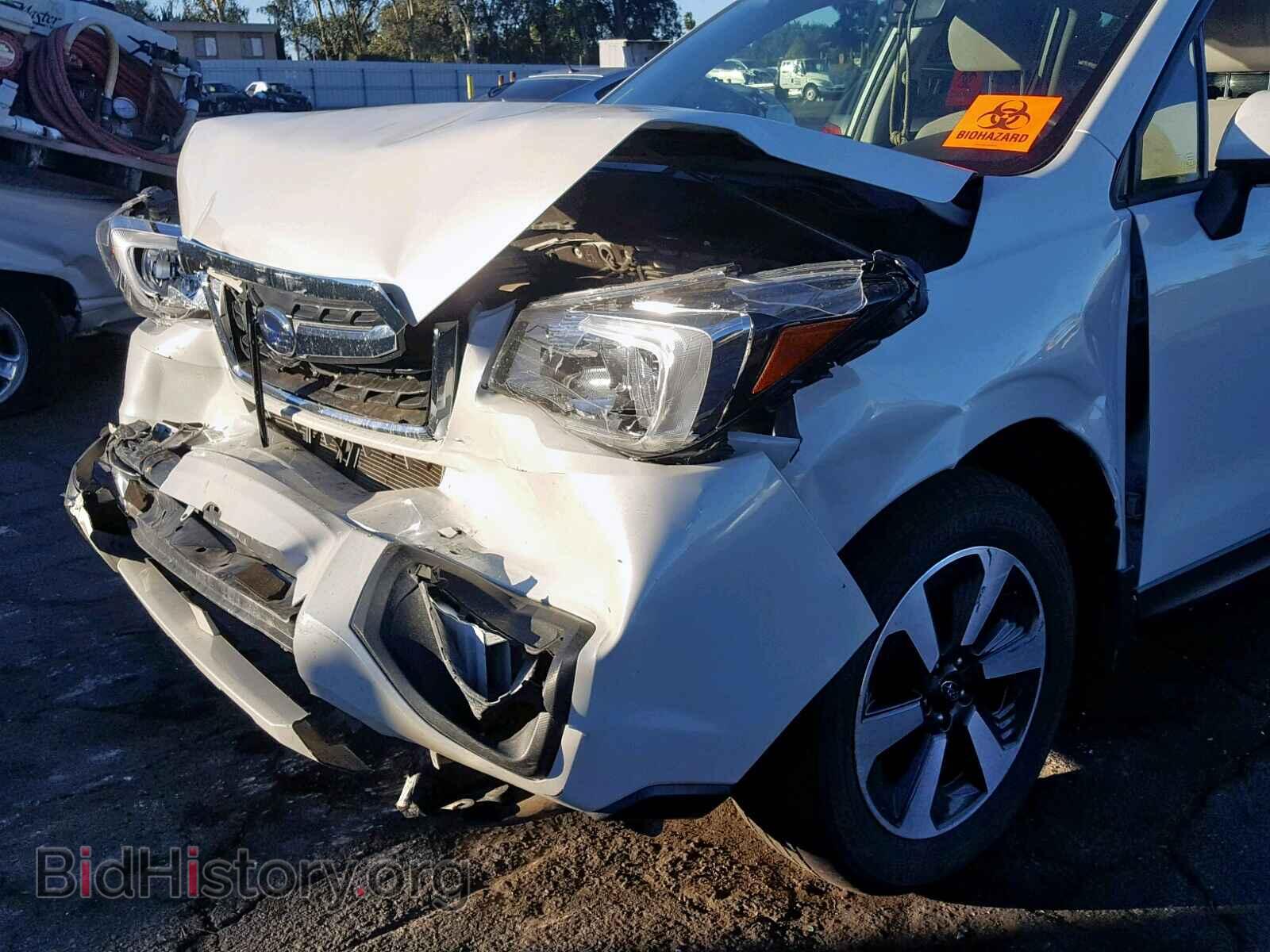 2017 SUBARU FORESTER - VIN: JF2SJAEC2HH555920 - Photo 9