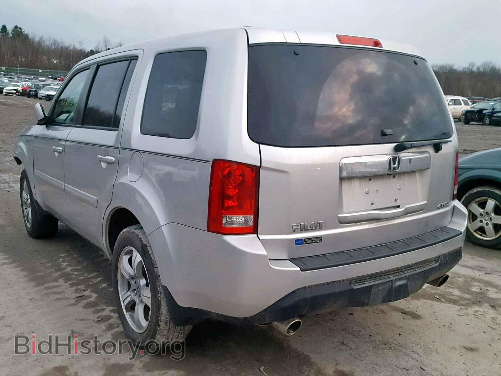 2014 HONDA PILOT EX - VIN: 5FNYF4H40EB033668 - Photo 3