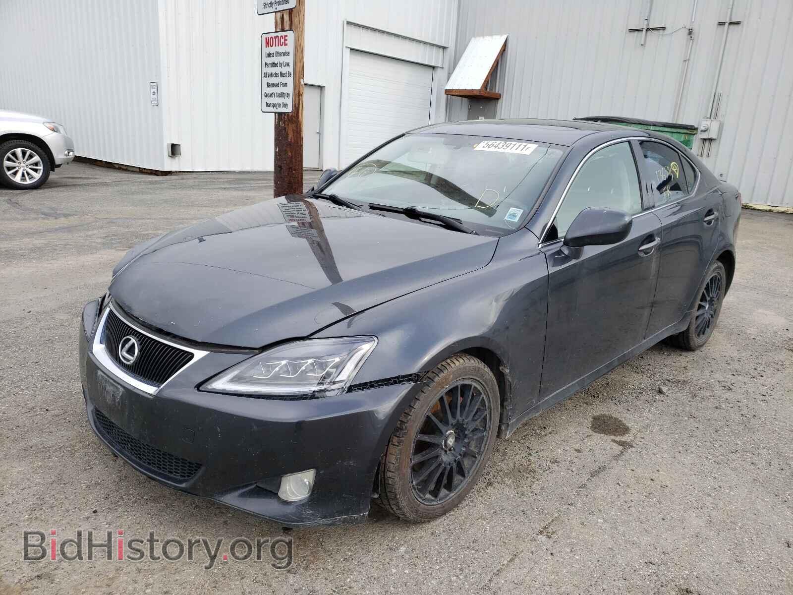 2008 LEXUS IS - VIN: JTHCK262082026544 - Фото 2