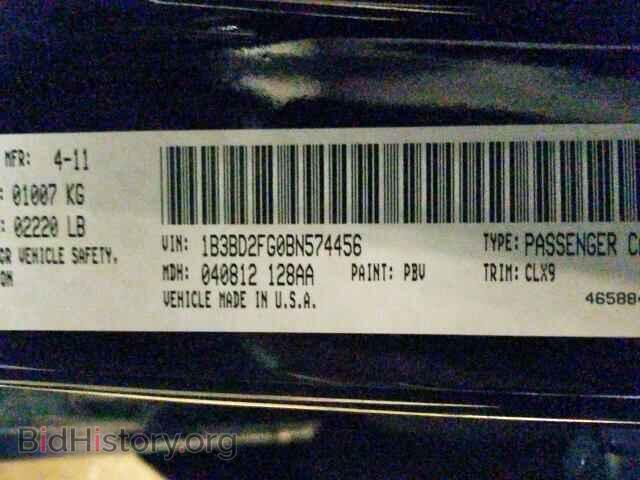 2011 DODGE AVENGER - VIN: 1B3BD2FG0BN574456 - Фото 10