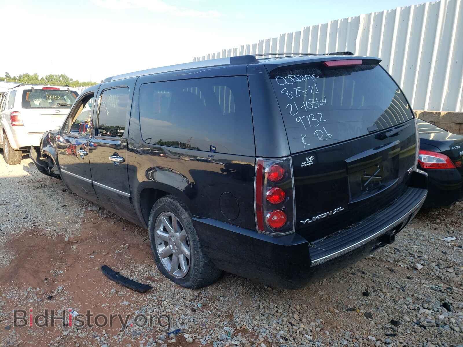 2013 GMC YUKON - VIN: 1GKS1MEF3DR109732 - Фото 3