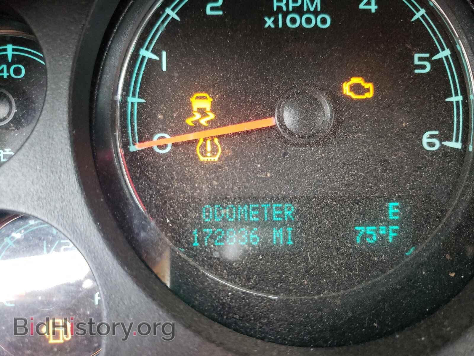 2013 GMC YUKON - VIN: 1GKS1MEF3DR109732 - Фото 8