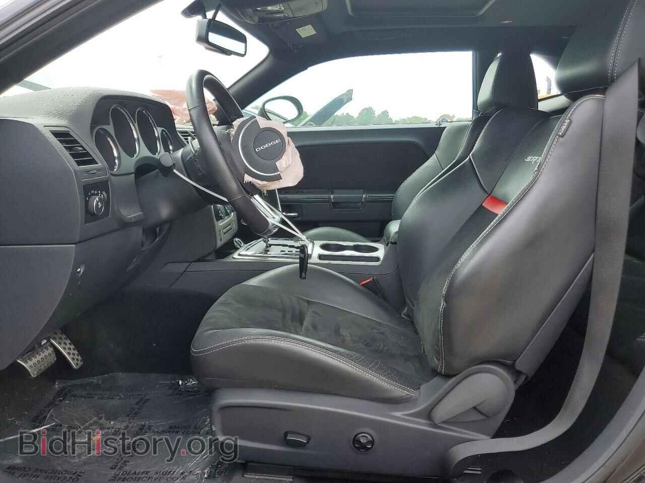 2013 DODGE CHALLENGER - VIN: 2C3CDYCJ6DH674390 - Photo 7