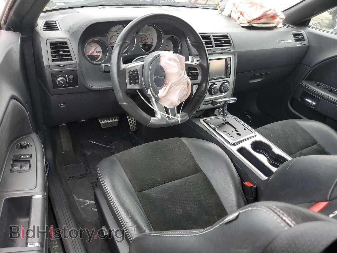2013 DODGE CHALLENGER - VIN: 2C3CDYCJ6DH674390 - Photo 8